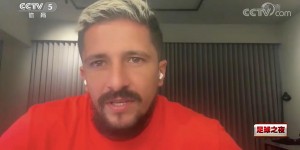 【千亿体育】祝福野牛！此前洛国富采访表示仅考虑10分钟就同意入籍中国