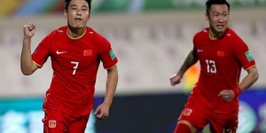 【千亿体育】记者：32岁的武磊打入国足生涯32球，用行动诠释“百炼成钢”