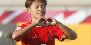 【千亿体育】足球报：王霜已返回路易斯维尔竞技，可能缺席中国女足海外拉练