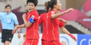 【千亿体育】中国女足世界杯开球时间：三场小组赛均在北京时间傍晚开球