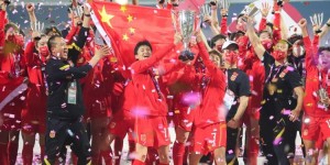 【千亿体育】东体：申办女足世界杯有利于女足在国内的推广 成功举办难度不大