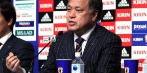 【千亿体育】日本足协主席：日本队踢出了内容，希望球员们做好准备迎接世界杯