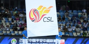 【千亿体育】足球报：大多企业对中国足球仍信心不足，中超俱乐部要被救先自救