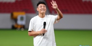 【千亿体育】记者：武磊将与莱科一起出席赛前发布会，明天很可能要首发