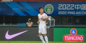 【千亿体育】足球报：武磊恢复较为顺利，能赶上11月下旬的足协杯淘汰赛