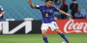 【千亿体育】远藤航：日本队的目标就是亚洲杯冠军，会全力带领好球队