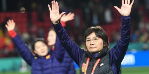 【千亿体育】足球报：中国女足年龄老化需换血，新星余星悦、欧阳玉环可以选择