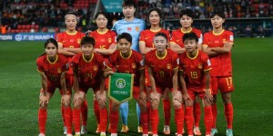 【千亿体育】北青：通过亚运会女足进一步认识到问题与差距，奥预赛将更难踢