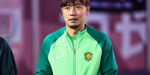 【千亿体育】媒体人：张稀哲职业生涯末期突然涨球了，他是中国足球最后的10号