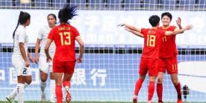 【千亿体育】0-7不敌中国女足，乌兹别克主帅：渴望有机会和强队学习