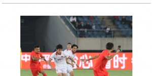 【千亿体育】?越南0-2国足，韩媒担忧：韩国队挑选越南队热身恐怕毫无意义