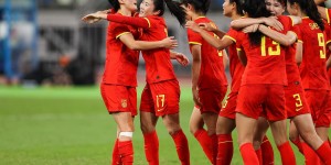 【千亿体育】津媒：中国女足出线形势愈发严峻，命运并不完全掌握在自己手中