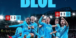 【千亿体育】曼彻斯特是蓝色的?曼城男女足均取得曼市德比胜利