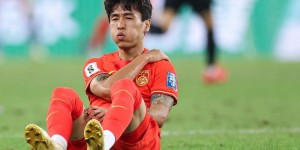 【千亿体育】国足相关人士：韦世豪肩部伤情并不严重，不耽误亚洲杯