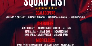 【千亿体育】埃及公布非洲杯27人大名单：萨拉赫、埃尔内尼领衔