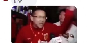 【千亿体育】九人国足1-2中国香港❗中国香港球迷：肯定假消息❗戴伟浚在吗❓