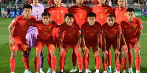 【千亿体育】国足首次在连续两场亚洲杯小组赛中遭遇零封