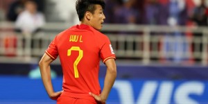 【千亿体育】媒体人：武磊空门不进是个人水平，也代表中国足球当下最高水准