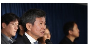 【千亿体育】?韩媒：韩足协主席被警方调查，因任命克林斯曼被指控渎职
