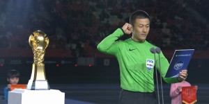【千亿体育】中超开幕式，武磊代表全体运动员宣誓，傅明代表全体裁判宣誓