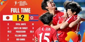 【千亿体育】U20女足亚洲杯决赛-朝鲜2-1日本夺得冠军，朝鲜女足85分钟绝杀