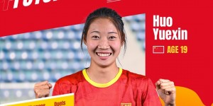 【千亿体育】U20女足亚洲杯最佳球员候选：霍悦欣入围，2进球8次创造机会