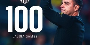 【千亿体育】里程碑！哈维迎来执教生涯第100场西甲联赛