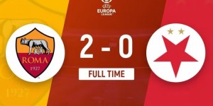 【千亿体育】欧联-罗马2-0布拉格斯拉维亚3连胜登顶 卢卡库博维破门沙拉维2助