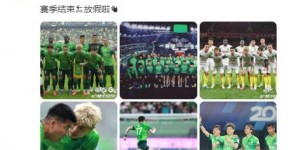 【千亿体育】杨立瑜回到老家重庆，社媒晒照：赛季结束?放假啦?
