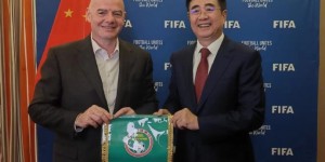 【千亿体育】中国足协主席宋凯与国际足联主席因凡蒂诺在沙特吉达会面