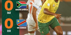 【千亿体育】南非点球大战6-5民主刚果，获得非洲杯季军