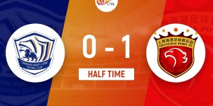 【千亿体育】半场-海港1-0沧州实时积分反超登顶 武磊29轮32球海港轰20脚射门