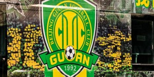 【千亿体育】京媒：国安主场设在丰体提议未通过 已重提将主场设在香河