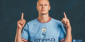 【千亿体育】克林斯曼：很好奇哈兰德怎样融入瓜式曼城，多特挑战拜仁仍需努力