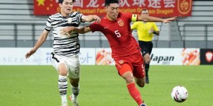 【千亿体育】连媒：未来5年、10年内，国足面对日韩将始终落于下风