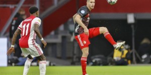 【千亿体育】天空：伯恩茅斯1600万欧引进塞内西达协议 罗马曾对球员有意