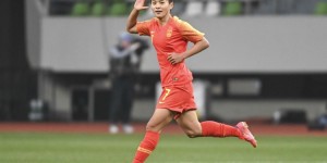 【千亿体育】王霜：水导和中国足协支持我留洋 希望回归时能更加强大