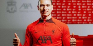 【千亿体育】名宿：红军有努涅斯后不会太想念马内 范迪克领衔的防线发挥糟糕