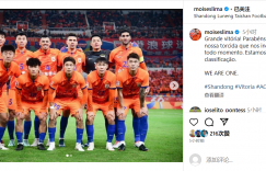 【千亿体育】双杀仁川！莫伊塞斯：祝贺球队和支持我们的球迷，我们是一体