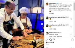 【千亿体育】小罗中国行学习制作雪茄：精灵的另一个角色，非常感谢中国