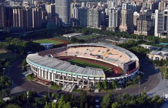 【千亿体育】记者：联赛要恢复主客场了，但广州队主场已经不在天河