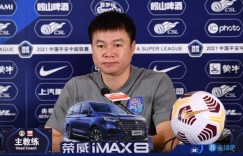 【千亿体育】于根伟：2场比赛丢4球很不应该，球队经验需要慢慢提升