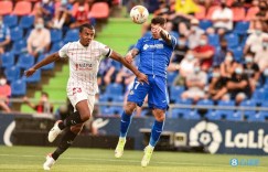 【千亿体育】开卖！西媒：孔德被塞维标价6500万欧元，转会已交给门德斯处理