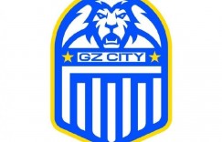 【千亿体育】粤媒：广州城股改仍在进行 富力正清理债务但有2亿元分歧