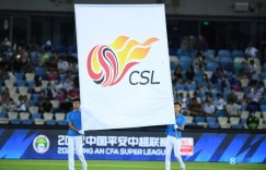 【千亿体育】中超官方：因转播需要，7月12日海港vs三镇开球时间提前一小时
