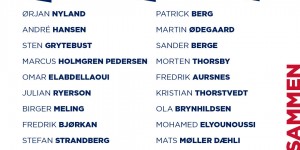 【千亿体育】挪威欧国联大名单：哈兰德&厄德高领衔，11位五大联赛球员入选