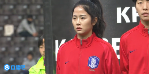 【千亿体育】韩媒：33岁韩国女足国脚李玟娥接近加盟贝蒂斯女足，体检后将官宣