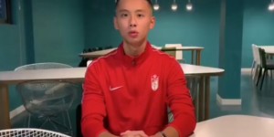 【千亿体育】记者：海外球员助阵U21国青 黎腾龙率先赴克罗地亚报到