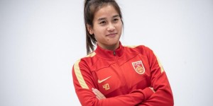 【千亿体育】媒体人：女足国脚陈巧珠预计亚运会后加盟瑞典女超联赛球队