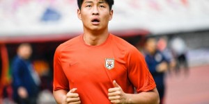 【千亿体育】记者：郭田雨主动要求归队，想在足协杯决赛中为泰山做出贡献